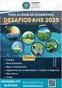 Desafio ANE 2025 – Oportunidade para Estudantes de Engenharia