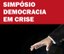 simpos.jpg