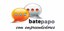 o-bate-papo-dentro-do-refeitorio-vale-o-1423222191.jpg