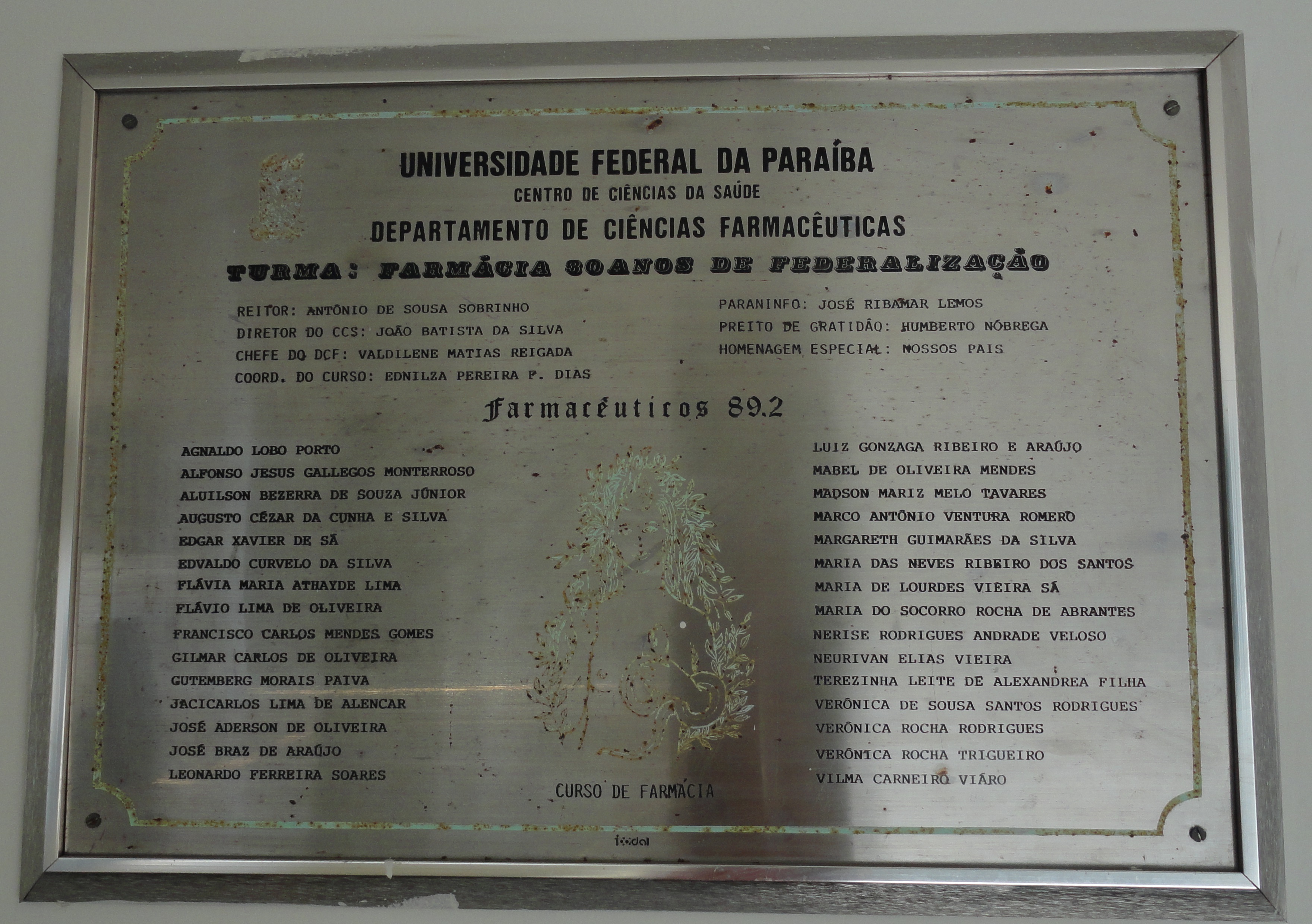 1989.2.JPG