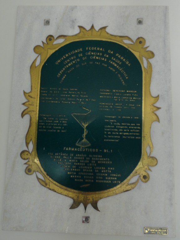 1991.1.JPG