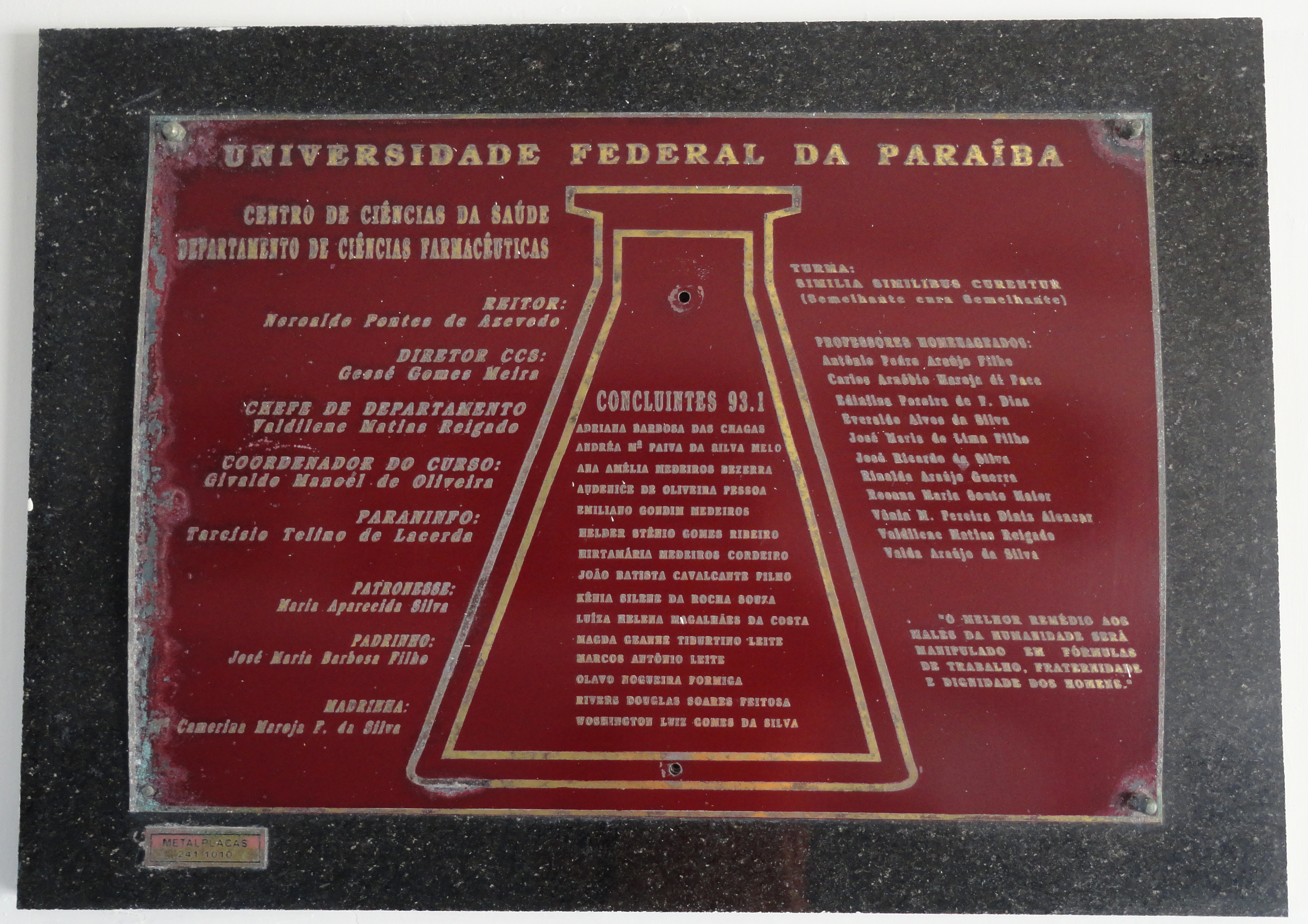 1993.1.JPG