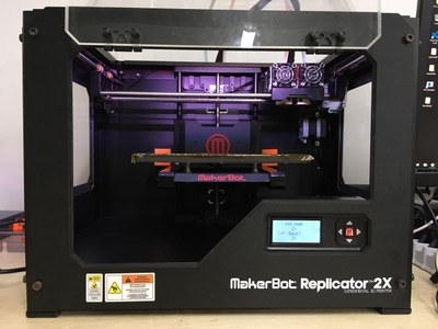 Makerbot.jpeg Makerbot.jpeg