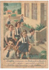 Caderno de provas mensais de Português e História-2_page-0001.jpg