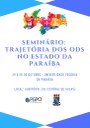 Seminario_ODS-1.jpg