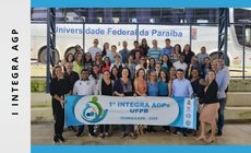 I Integra