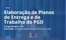curso SIGAA (2).jpg
