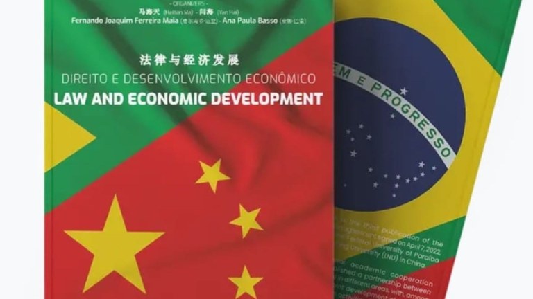 Parceria entre faculdades de direito da UFPB e de Liaoning, na China, resultam em livro